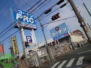 フジパレス高井田の物件内観写真